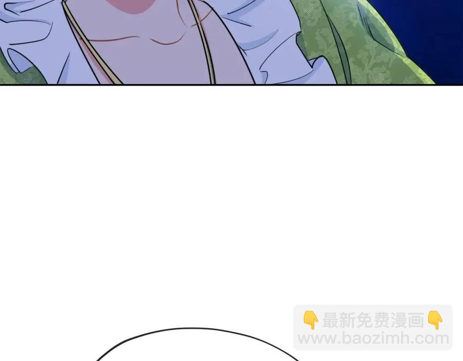 第34话 失败的打扮？74