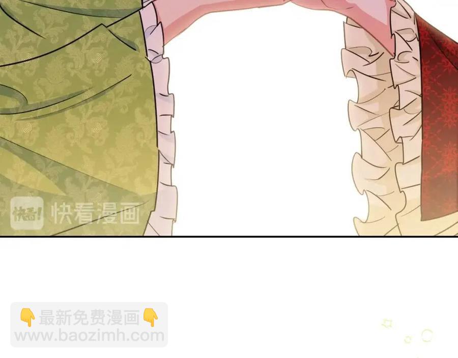 第34话 失败的打扮？76