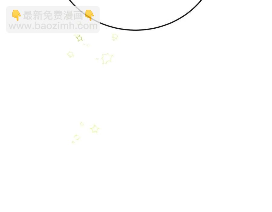 第34话 失败的打扮？80