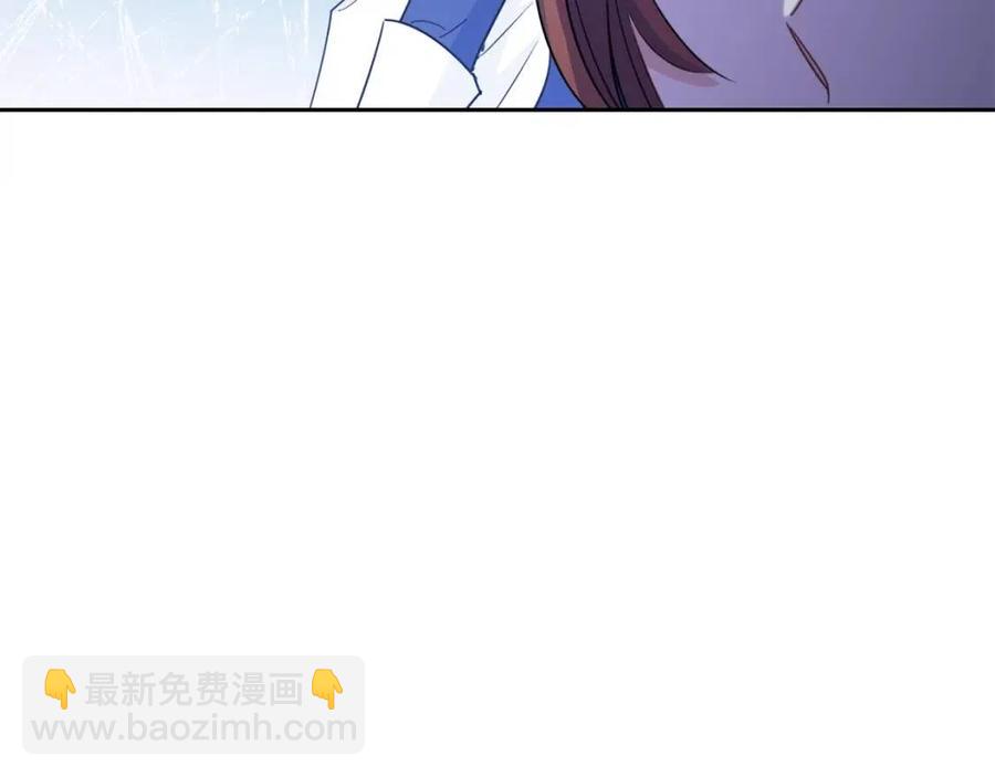 第34话 失败的打扮？95