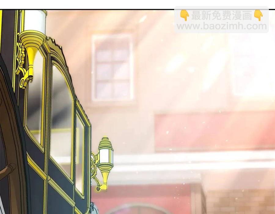 第34话 失败的打扮？97