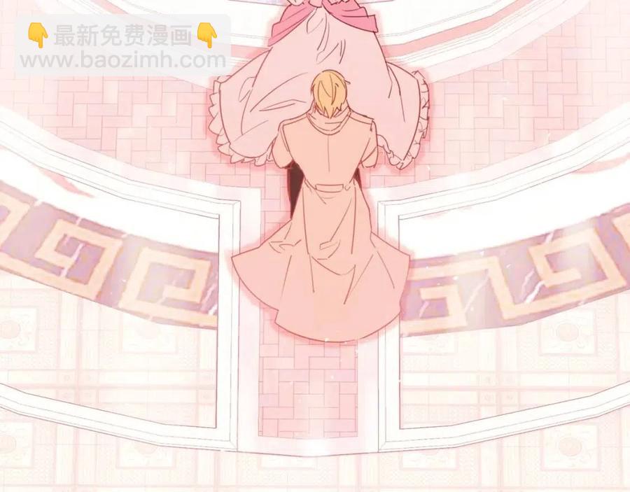 第38话 扎心的谣言108