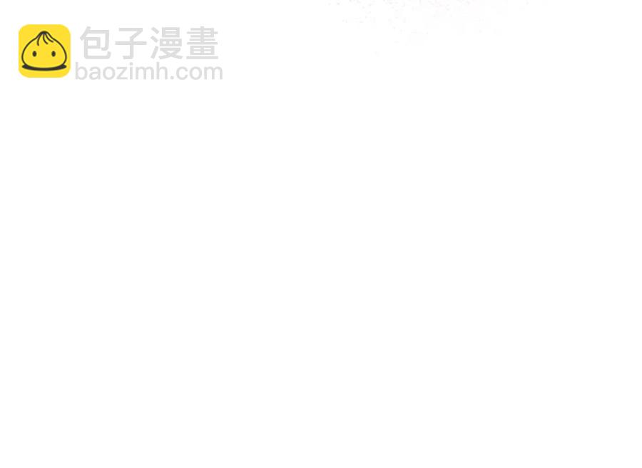 第38话 扎心的谣言11