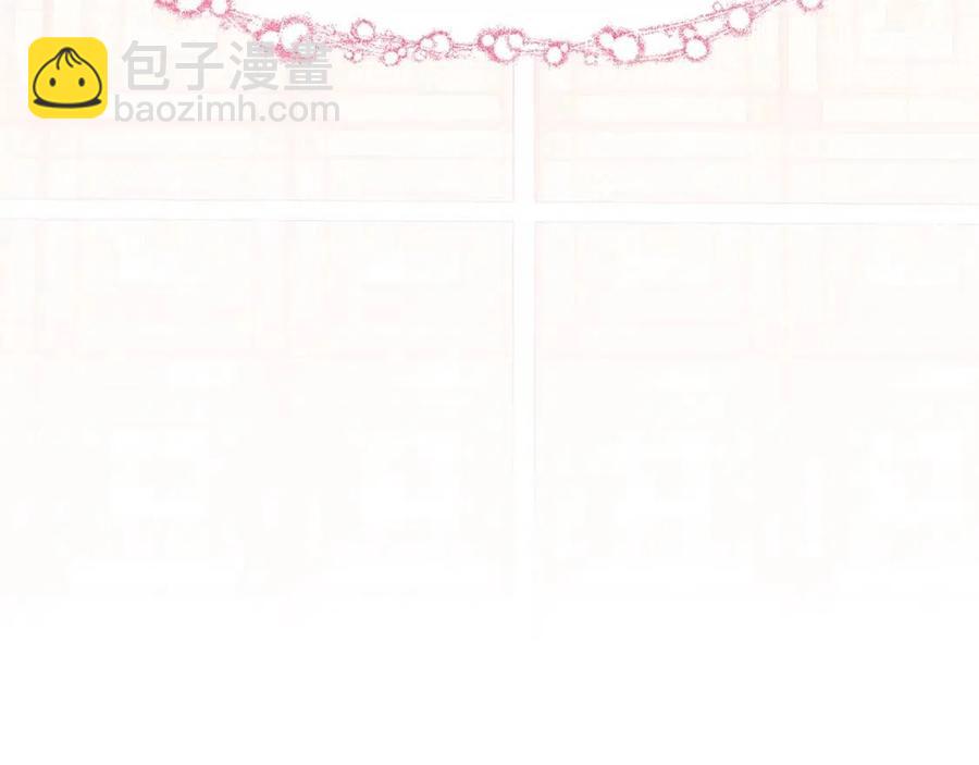 第38话 扎心的谣言111