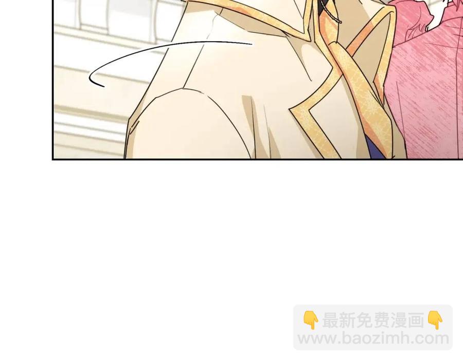 第38话 扎心的谣言124