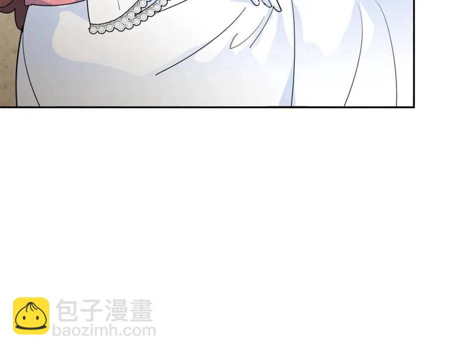 第38话 扎心的谣言128