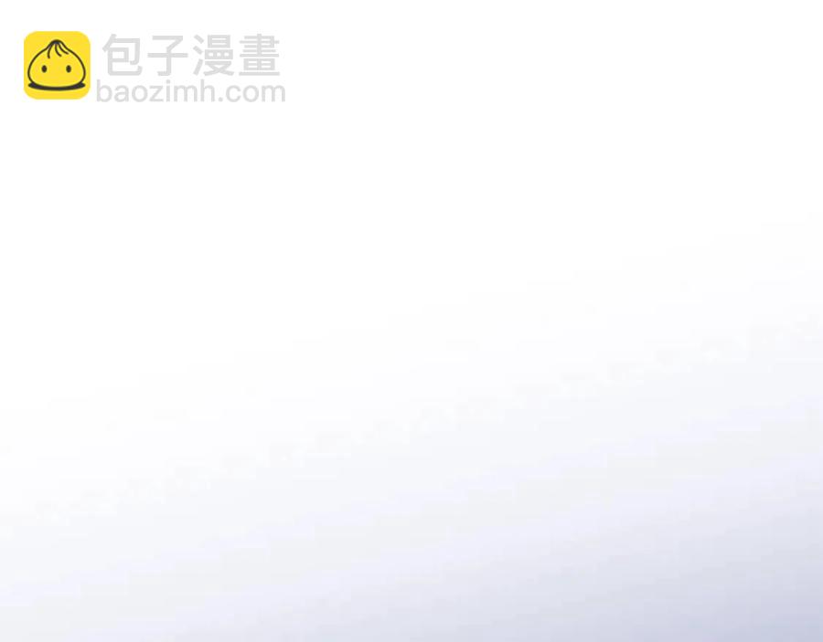 第38话 扎心的谣言130