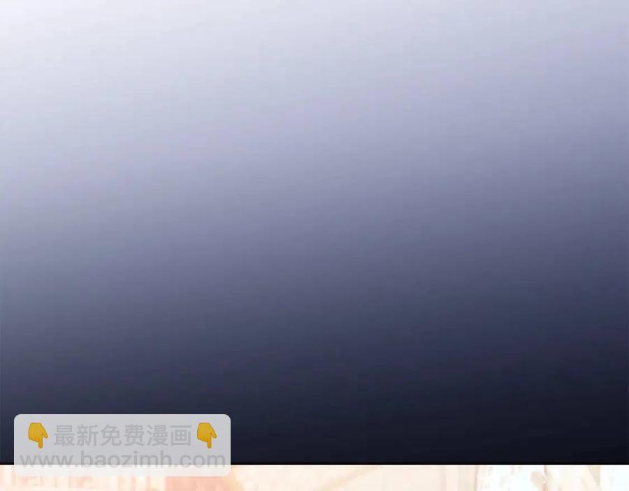 第38话 扎心的谣言131