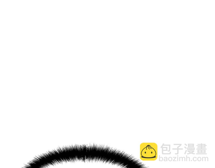 第38话 扎心的谣言140