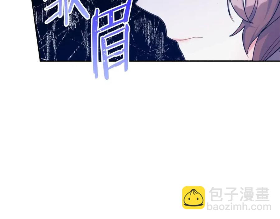 第38话 扎心的谣言147
