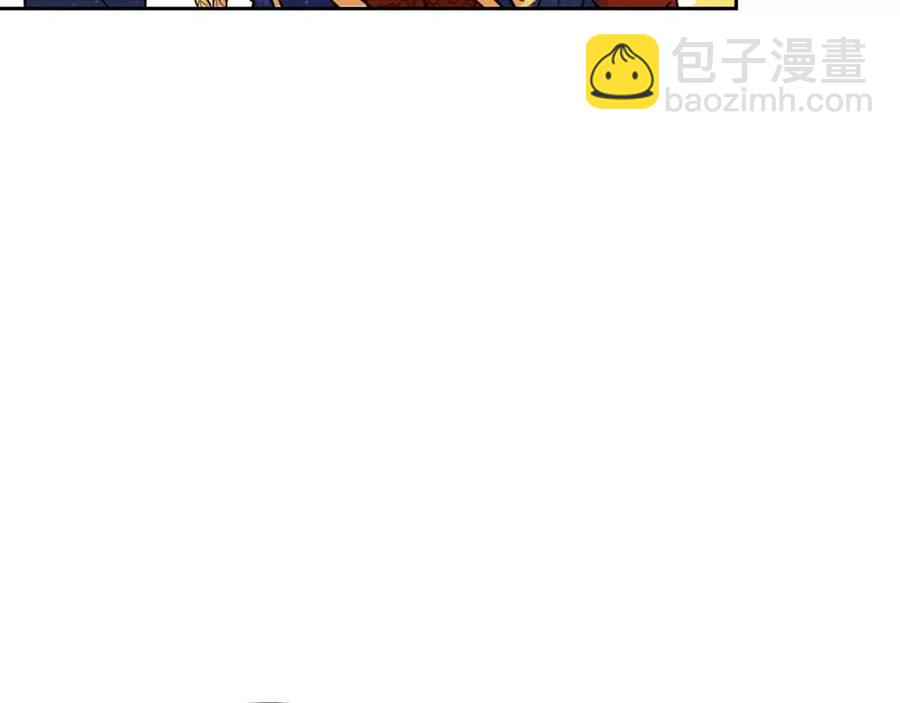 第38话 扎心的谣言151
