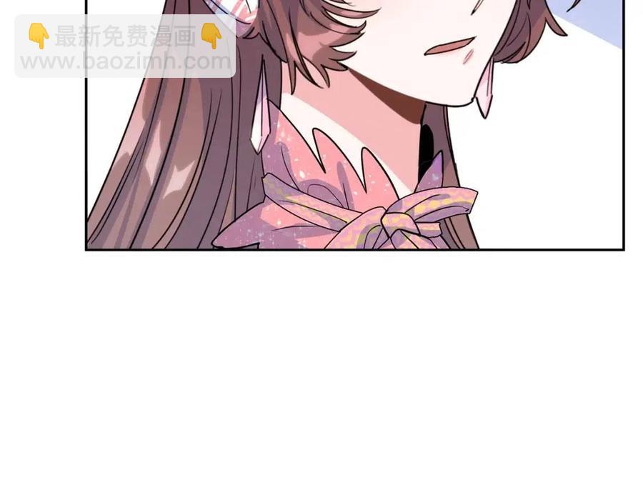 第38话 扎心的谣言153