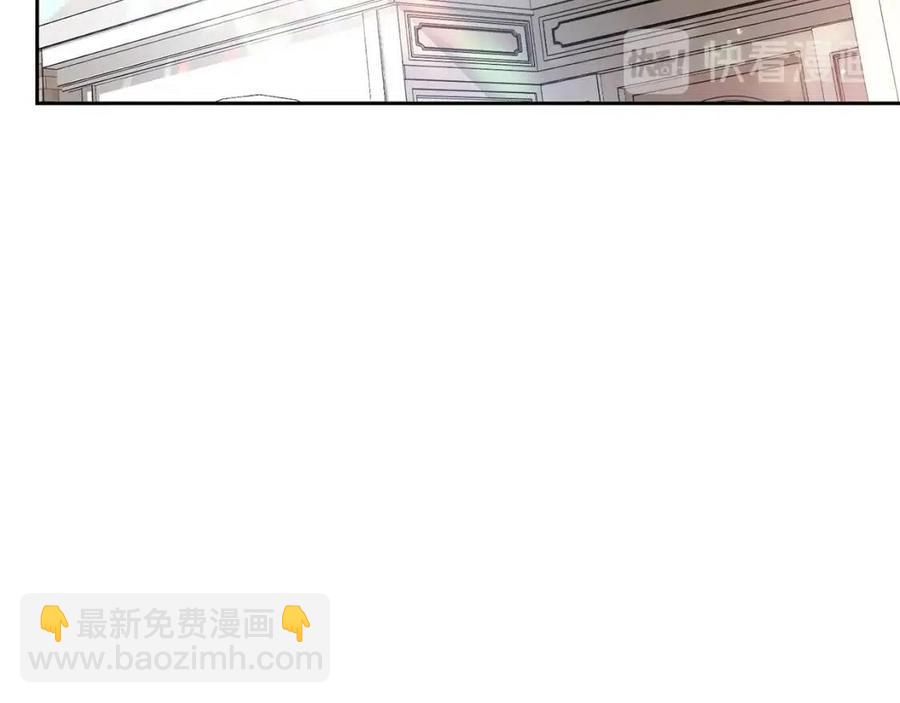 第38话 扎心的谣言16