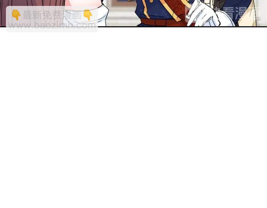 第38话 扎心的谣言170