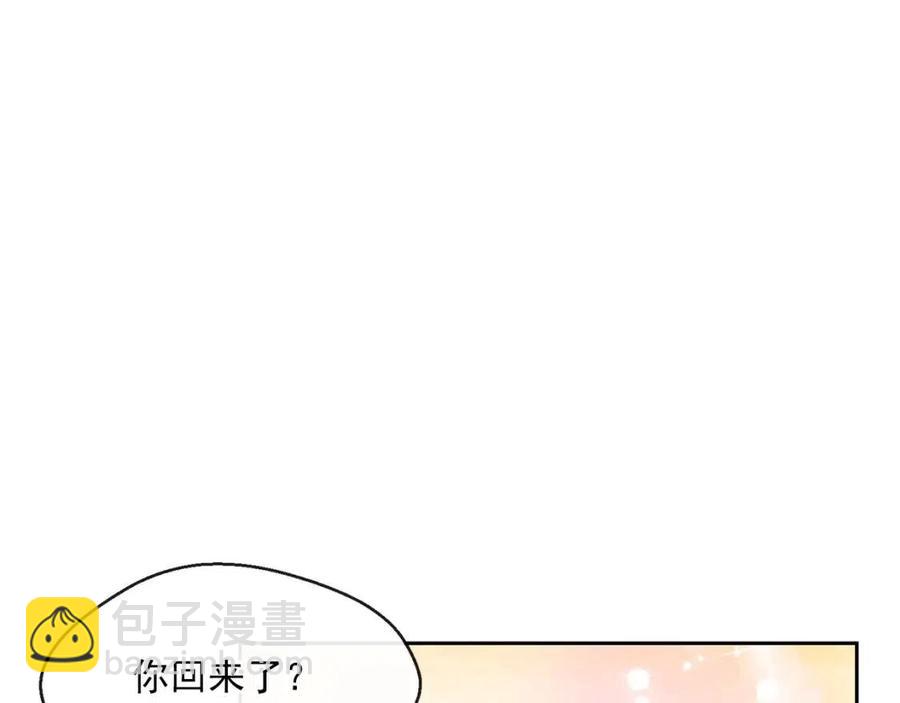 第38话 扎心的谣言177