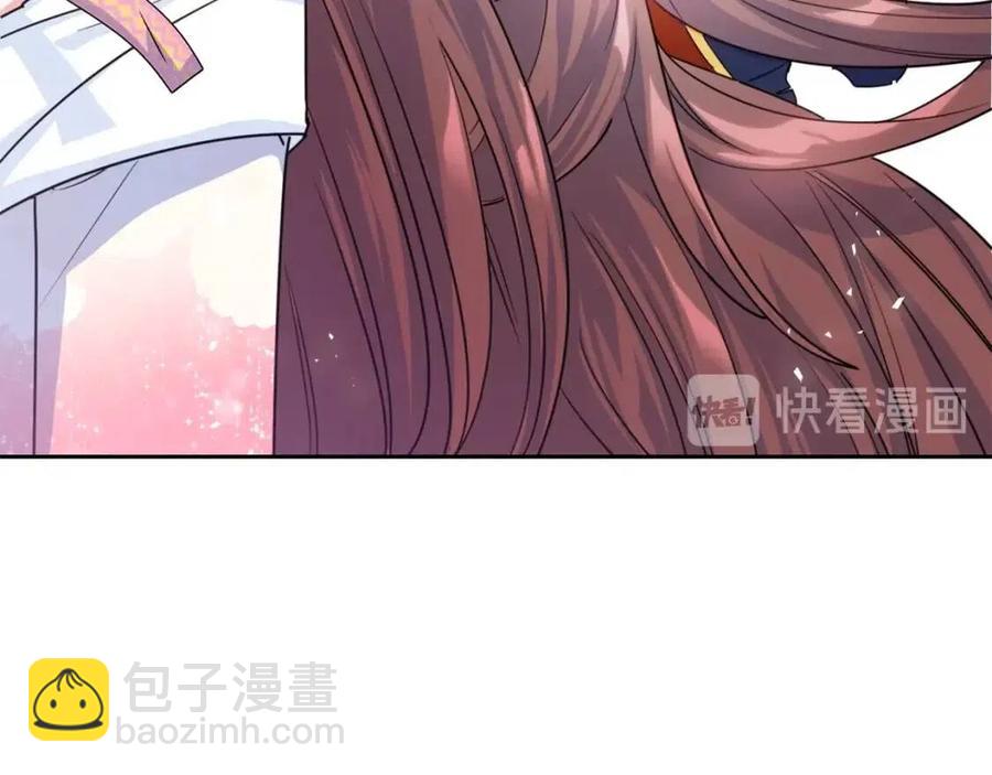 第38话 扎心的谣言185