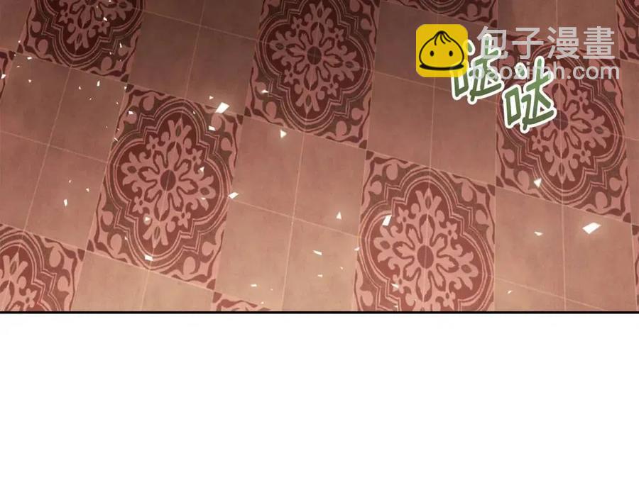 第38话 扎心的谣言189