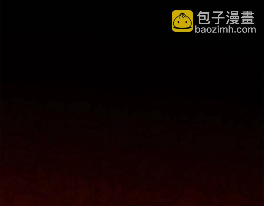 第38话 扎心的谣言203