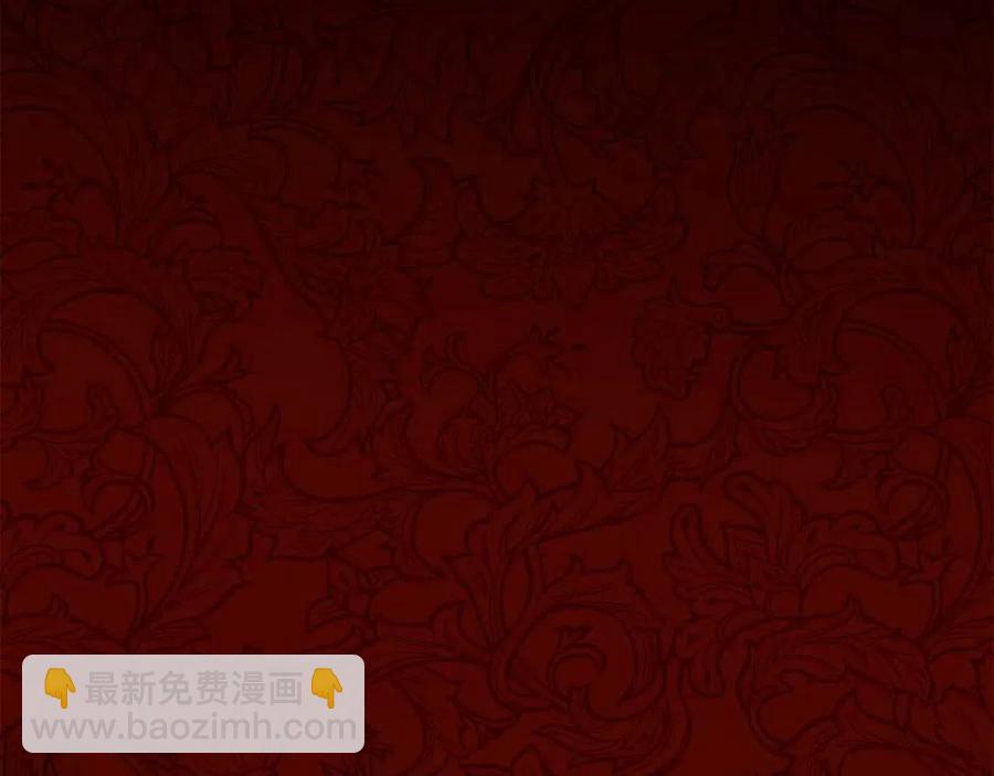 第38话 扎心的谣言204