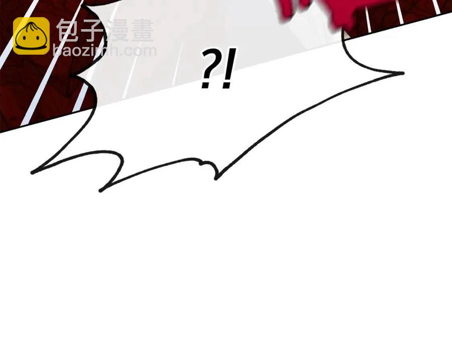 第38话 扎心的谣言208