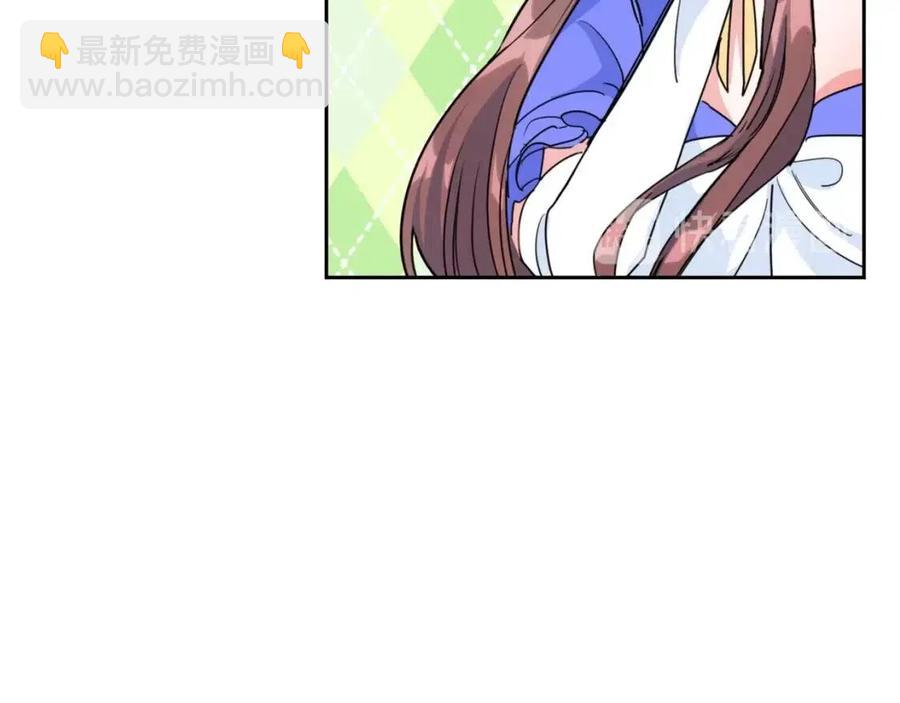 第38话 扎心的谣言32