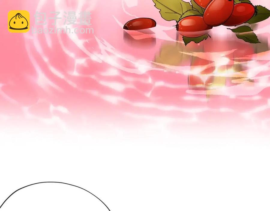 第38话 扎心的谣言40