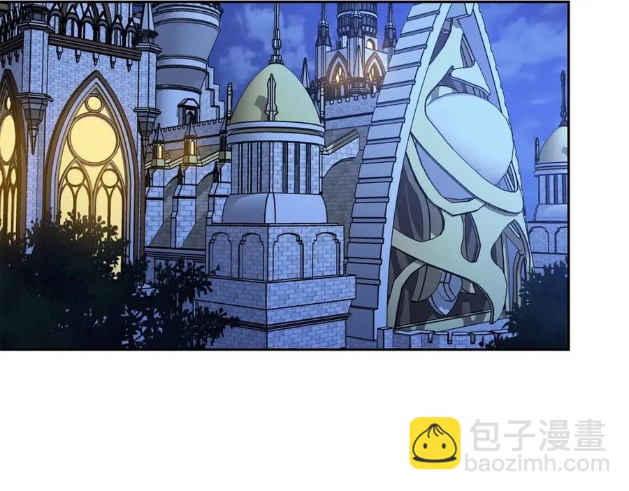 第38话 扎心的谣言48