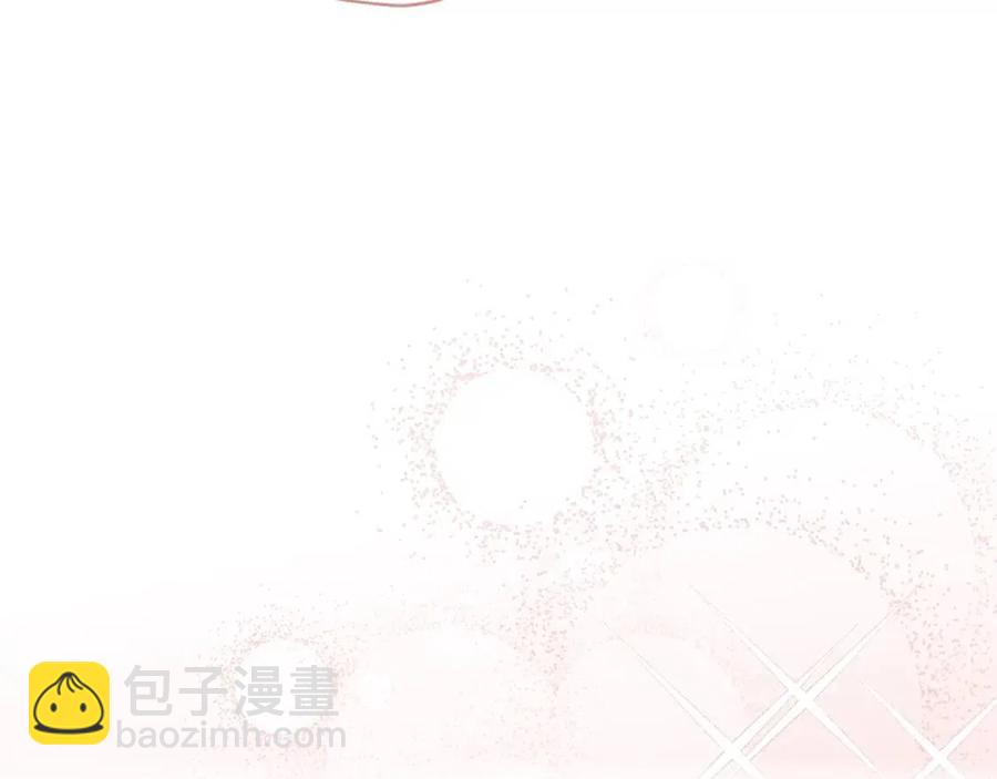 第38话 扎心的谣言62