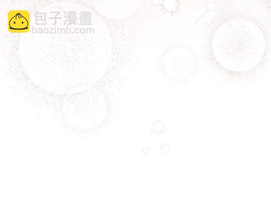 第38话 扎心的谣言65