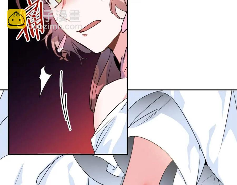第38话 扎心的谣言67
