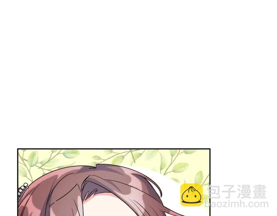 第38话 扎心的谣言71