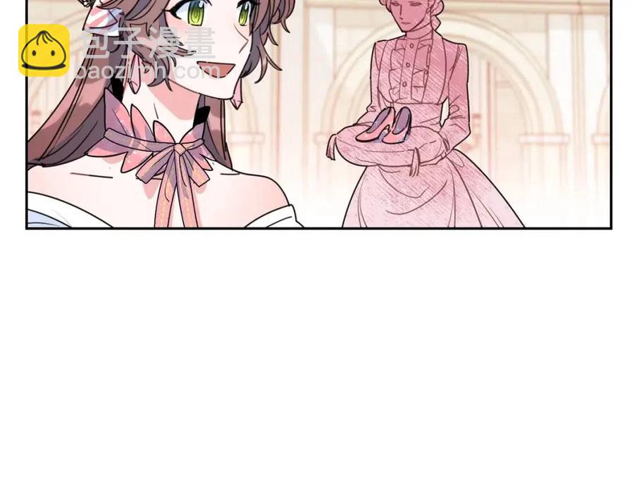 第38话 扎心的谣言90
