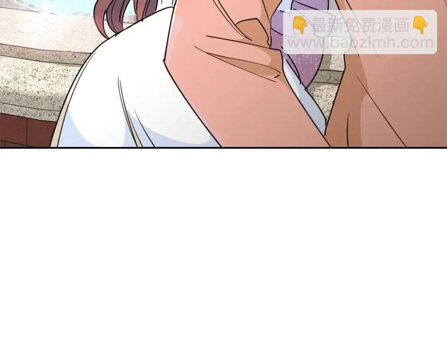 第38话 扎心的谣言93