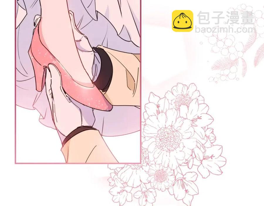 第38话 扎心的谣言99