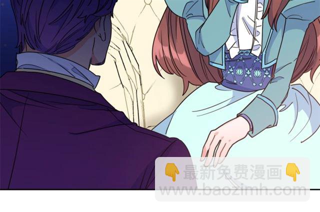 第39话 求合作109