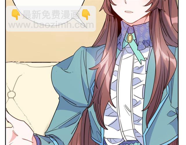 第39话 求合作124