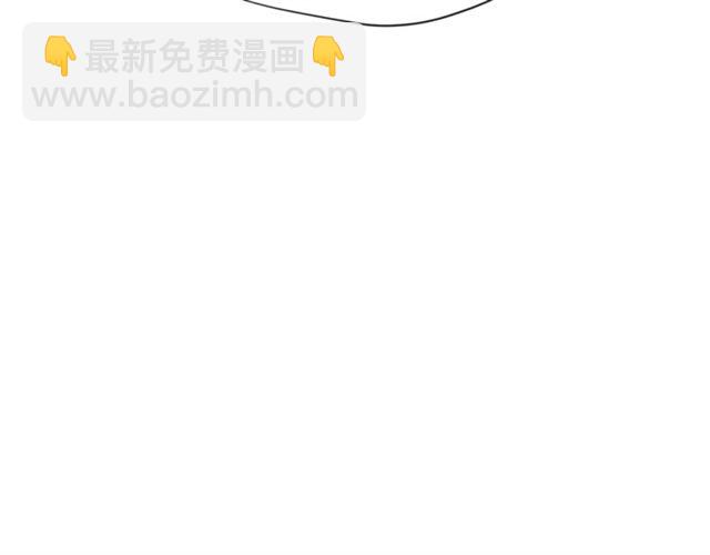 第39话 求合作126