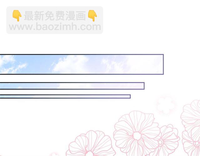 第39话 求合作130