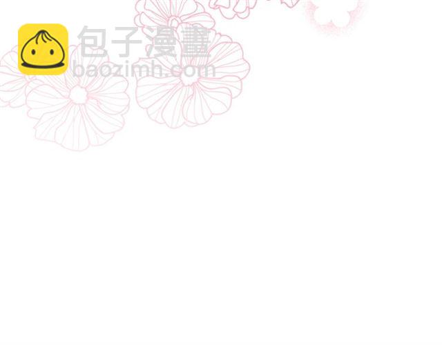 第39话 求合作133