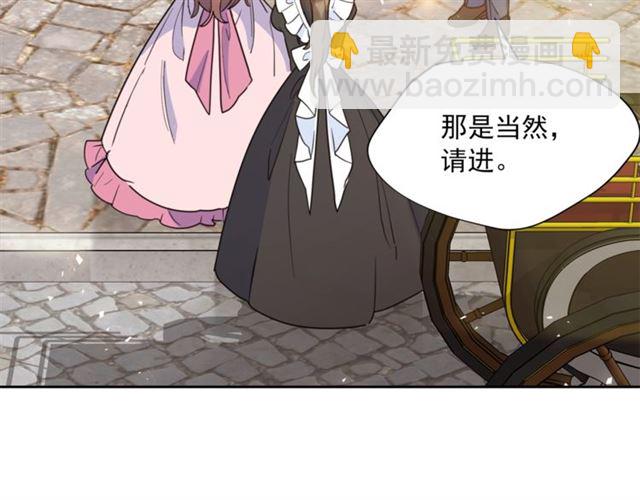 第39话 求合作136