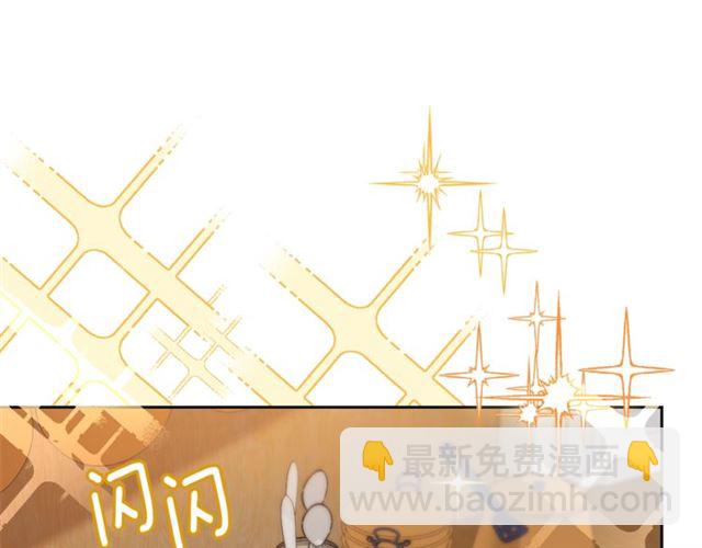 第39话 求合作146