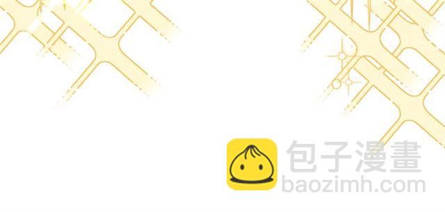 第39话 求合作149