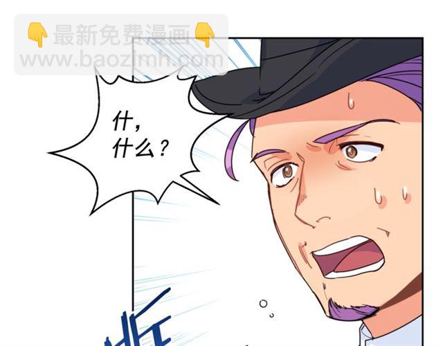 第39话 求合作153