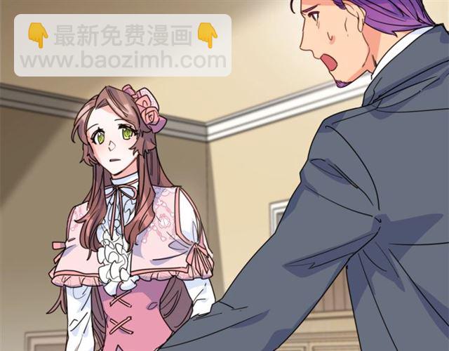 第39话 求合作156