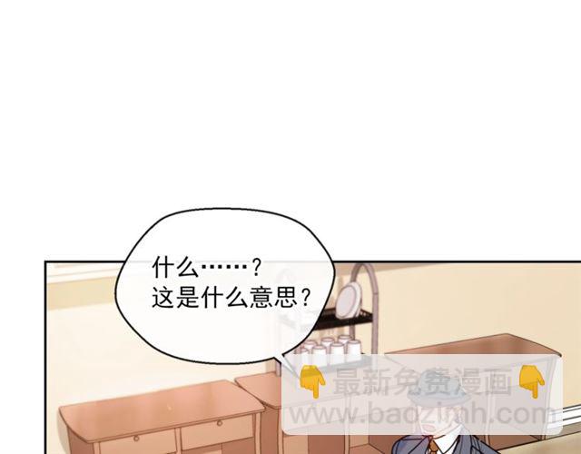 第39话 求合作163