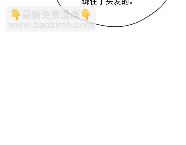 第39话 求合作165