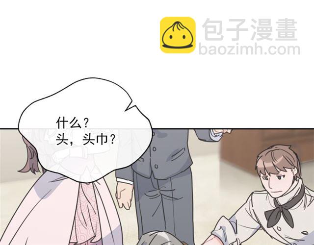 第39话 求合作166