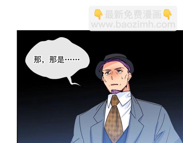 第39话 求合作172