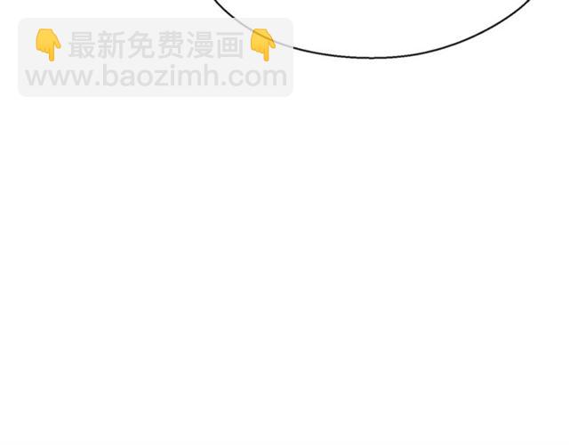 第39话 求合作180