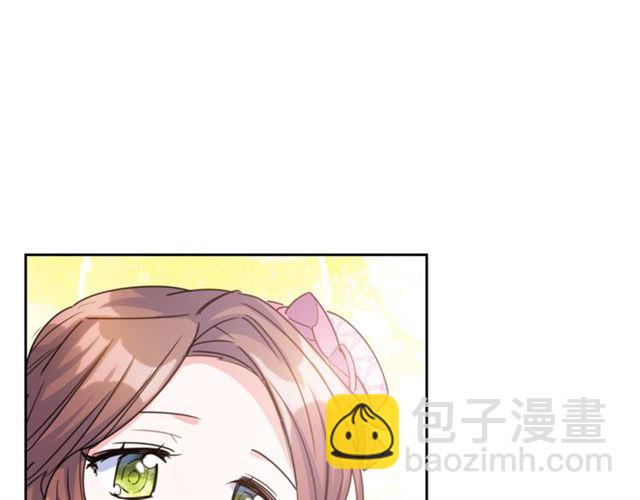 第39话 求合作183